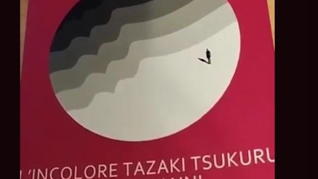 “L’incolore Tazaki Tsukuru e i suoi anni di pellegrinaggio” di Haruki Murakami: dai demoni a sé stesso