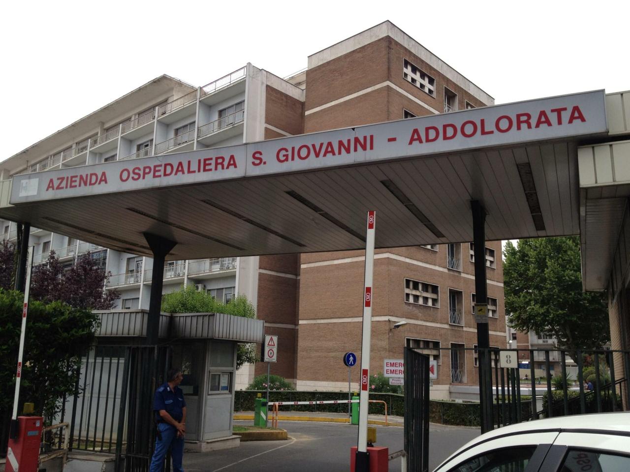 Concorso Ospedale San Giovanni Addolorata di Roma: requisiti e come fare domanda