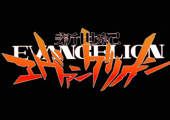 Giappone, Gainax chiude per fallimento: lo studio di Neon Genesis Evangelion e Nadia va in bancarotta