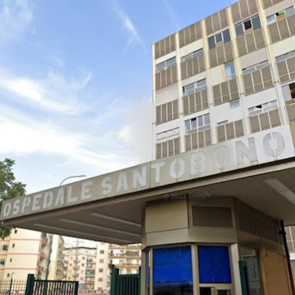 Concorso Ospedale Santobono: requisiti e come fare domanda