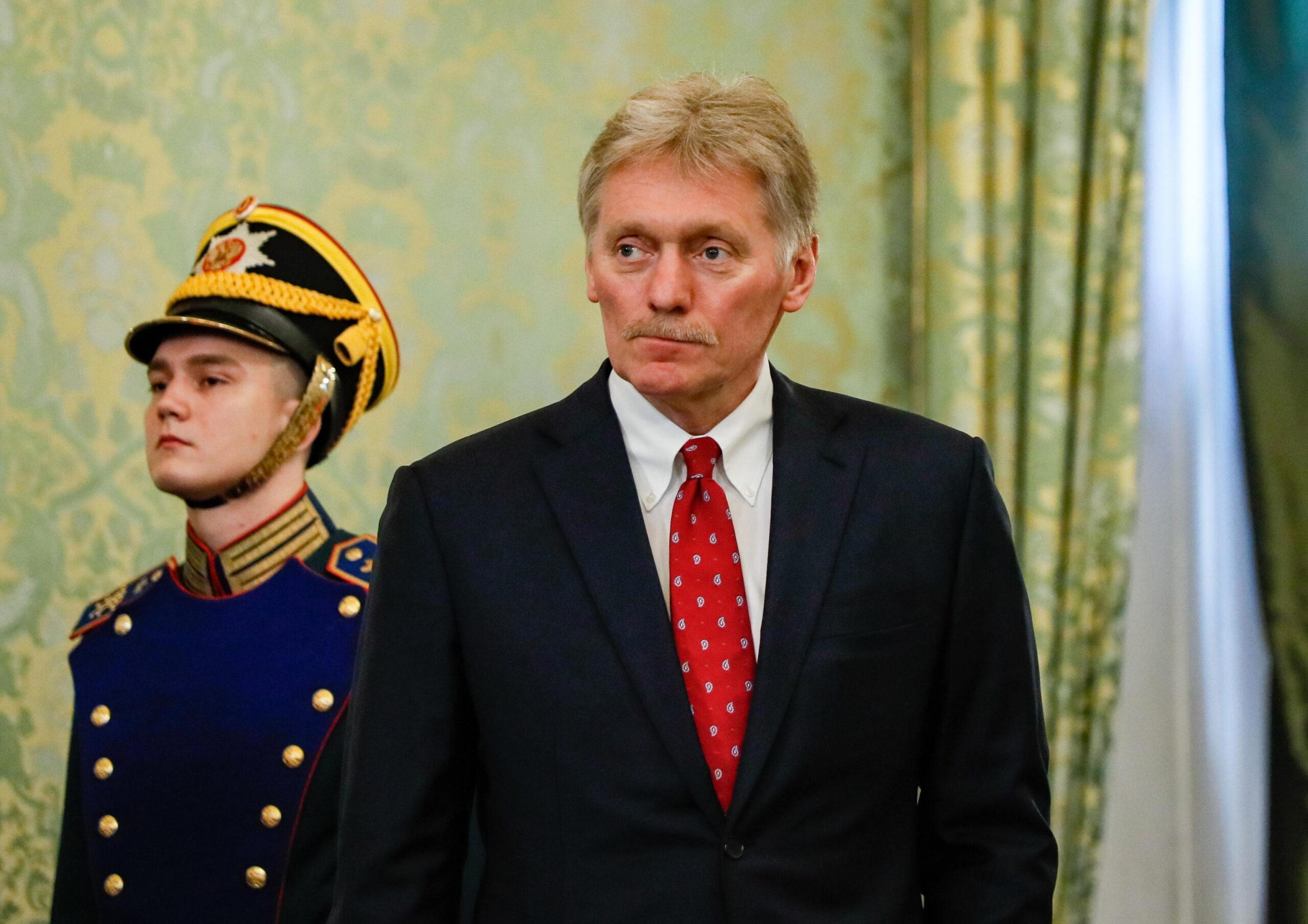 Peskov Ue