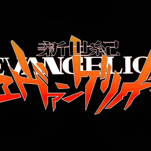 Giappone, Gainax chiude per fallimento: lo studio di Neon Genesis Evangelion e Nadia va in bancarotta