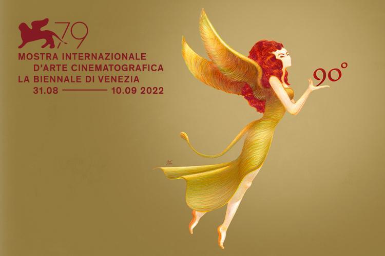 manifesto venezia 79