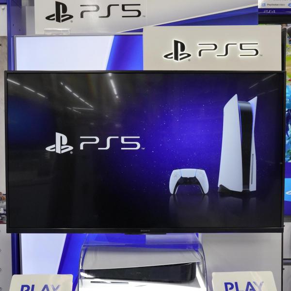 Sony punta a vendere altre 23 milioni di PS5 nel 2023