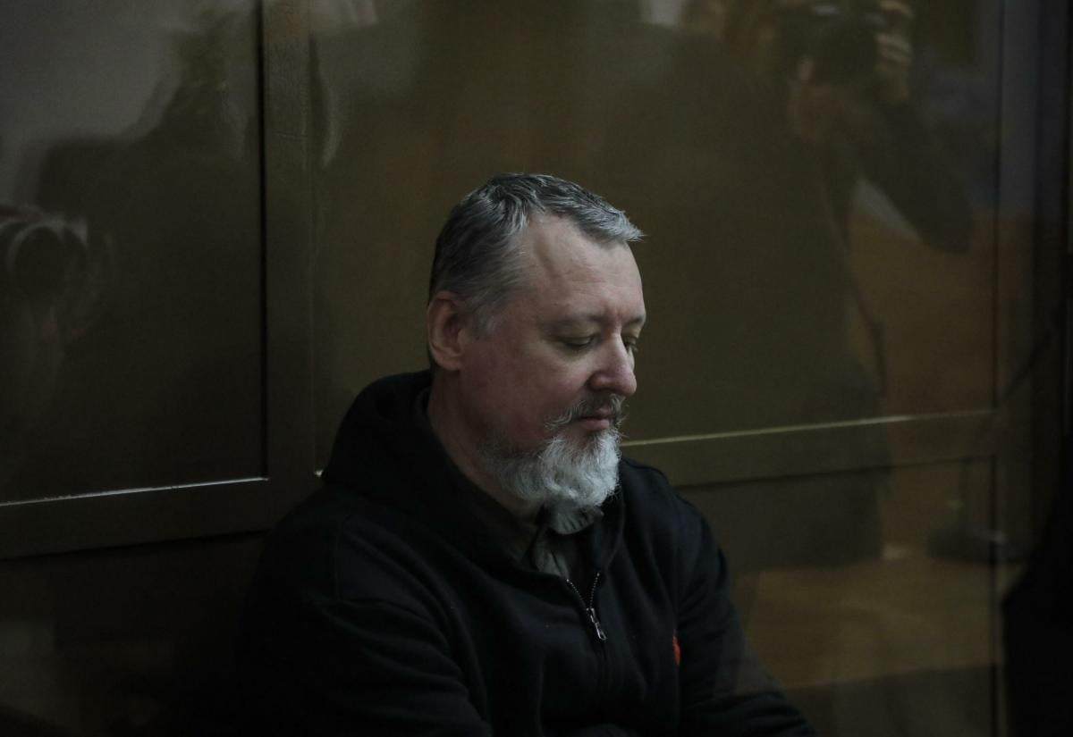 Russia, chi è Girkin, ex comandante dei separatisti del Donbass? Condannato a 4 anni di carcere