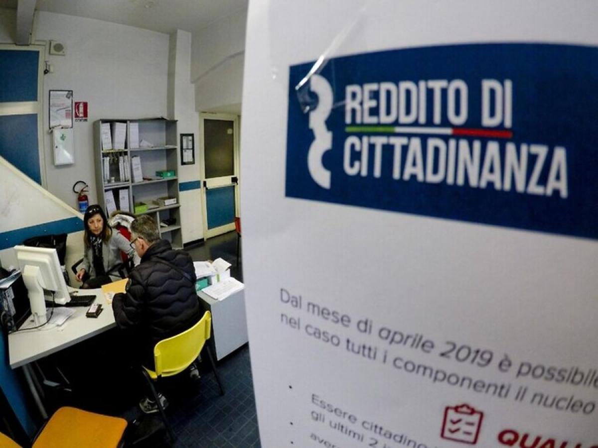 Domanda Assegno di inclusione 2024 forse anticipata di due settiman…