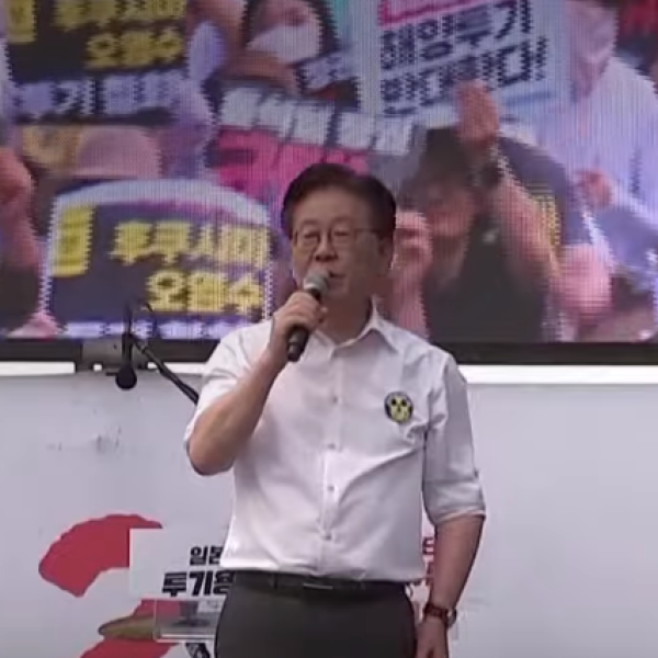 Chi è Lee Jae-myung, il leader dell’opposizione sudcoreana e del Partito Democratico