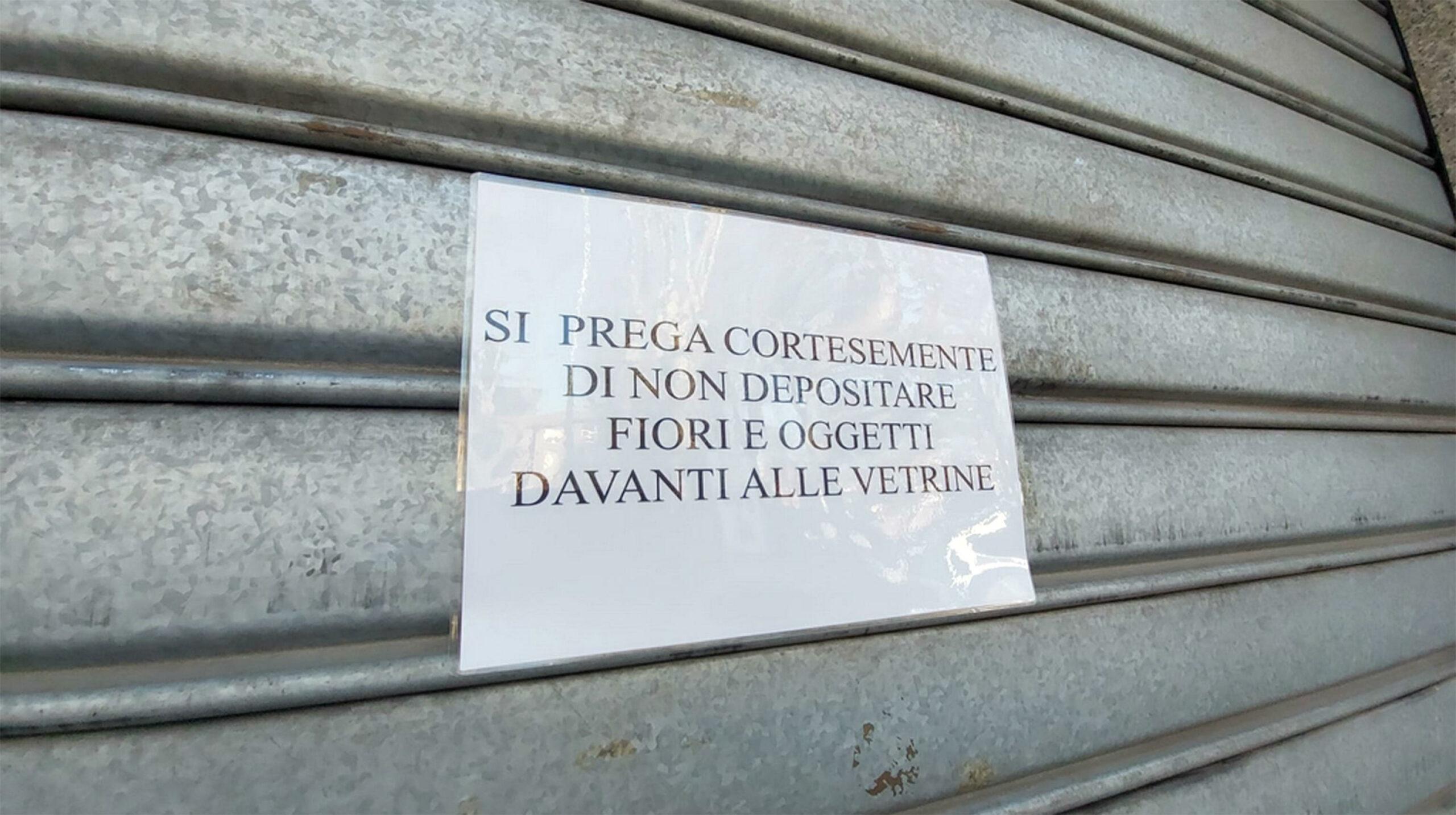 Giovanna Pedretti, la figlia risponde a Selvaggia Lucarelli: “Hai massacrato mia madre”