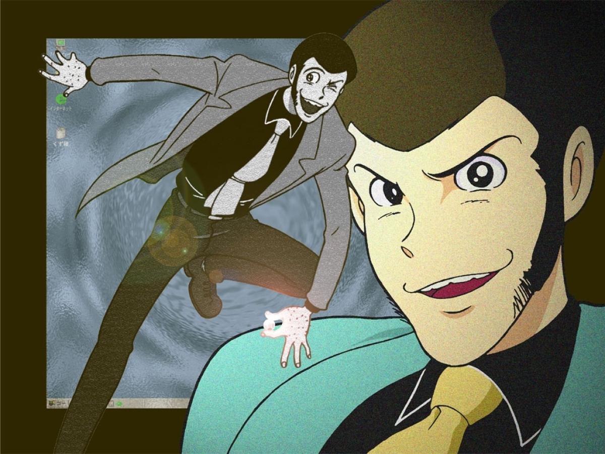 Lupin III collaborerà con McDonald