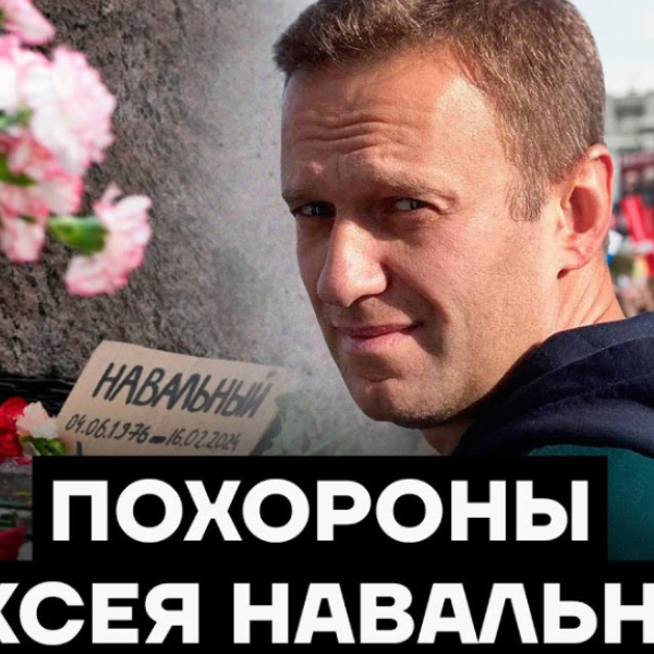 Funerale Navalny, dove vederlo: in tv e in streaming su YouTube