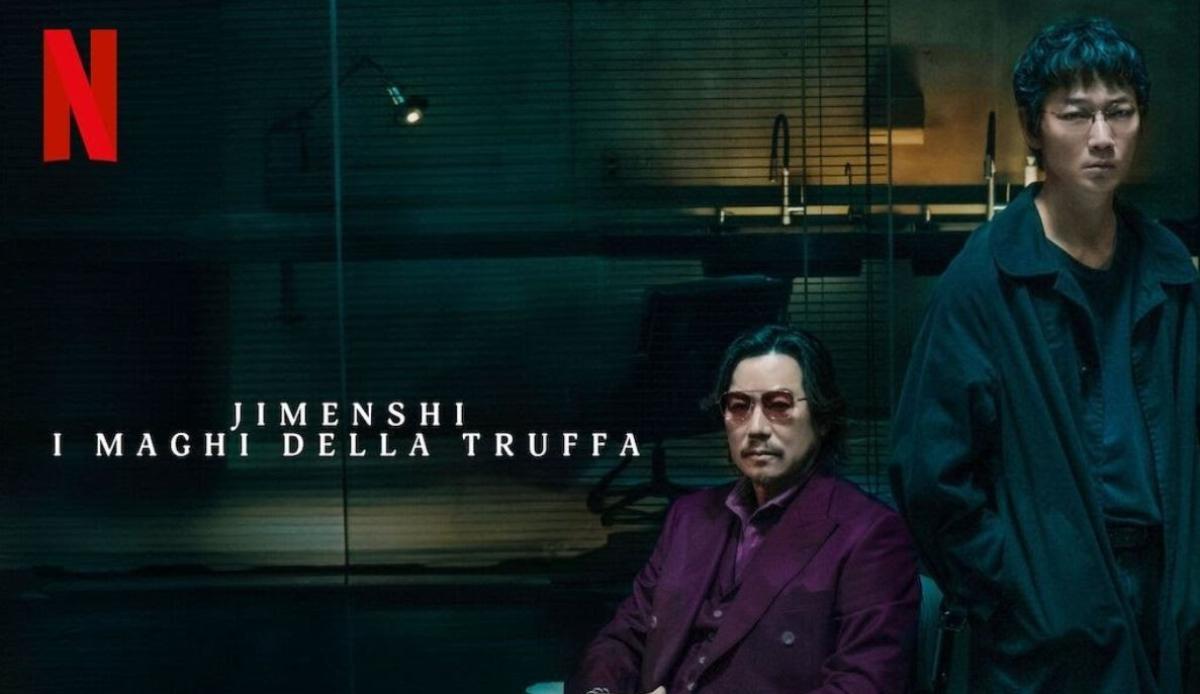 Quando esce “Jimenshi, i maghi della truffa” su Netflix, quante puntate sono, trama e cast