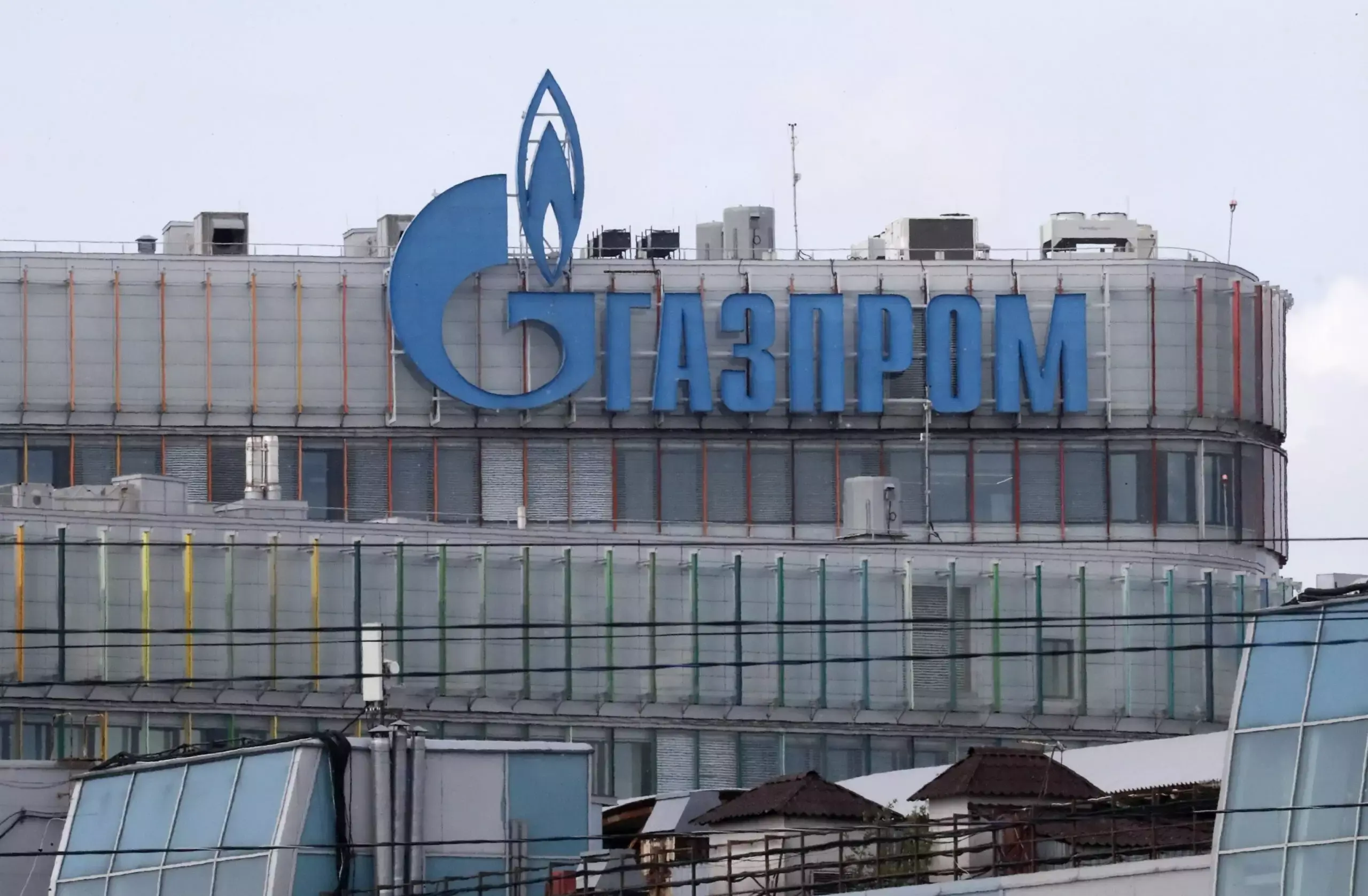 Guerra Ucraina, Gazprom taglia le forniture e il prezzo gas va alle stelle