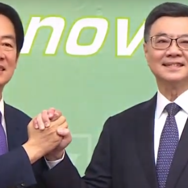 Chi è Cho Jung-tai, il nuovo premier di Taiwan ed ex leader del Partito Democratico Progressista