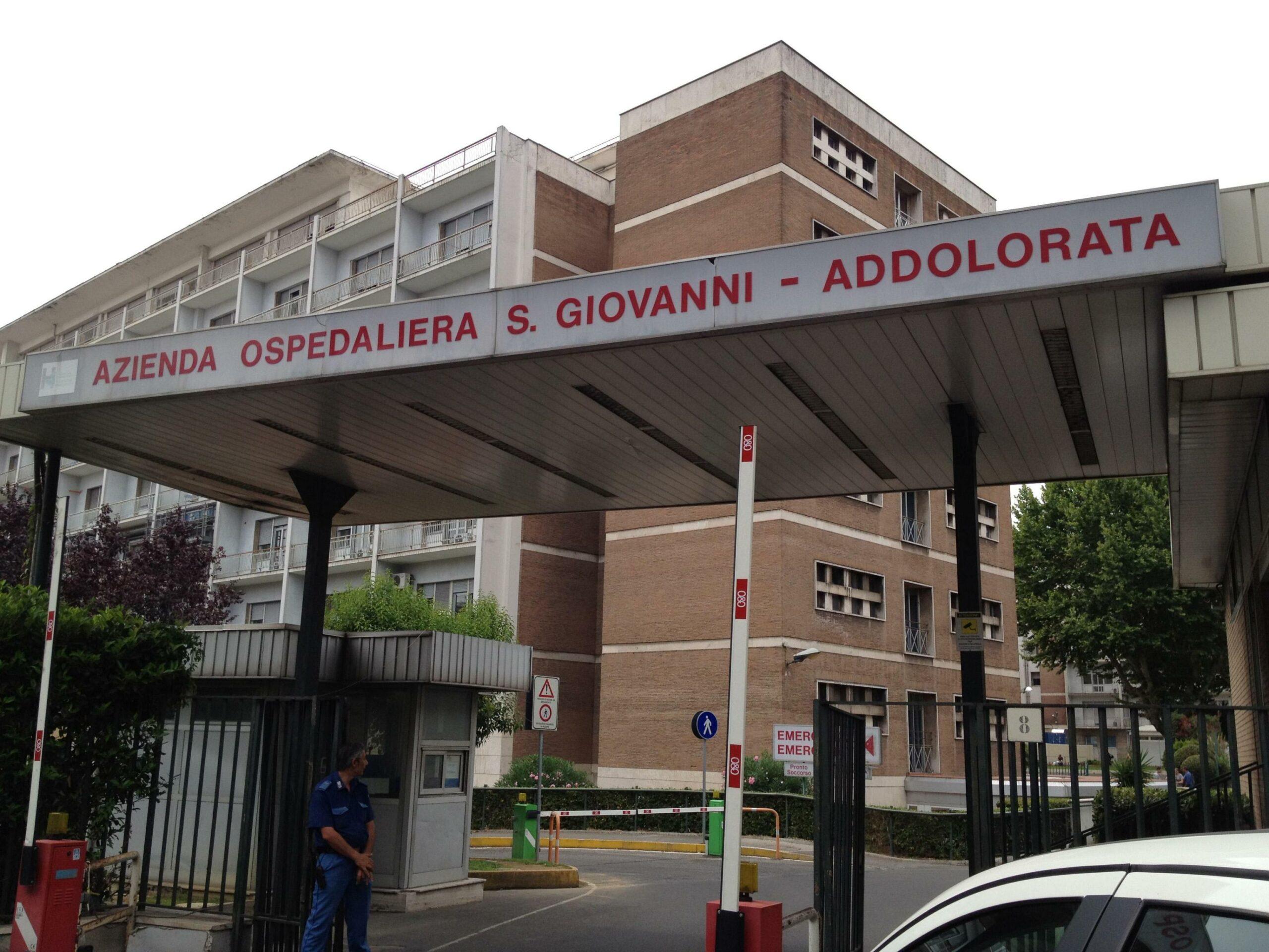 Concorso Ospedale San Giovanni Addolorata di Roma