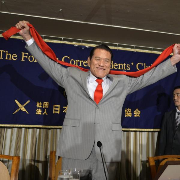 Antonio Inoki è morto, addio al wrestler leggenda WWR