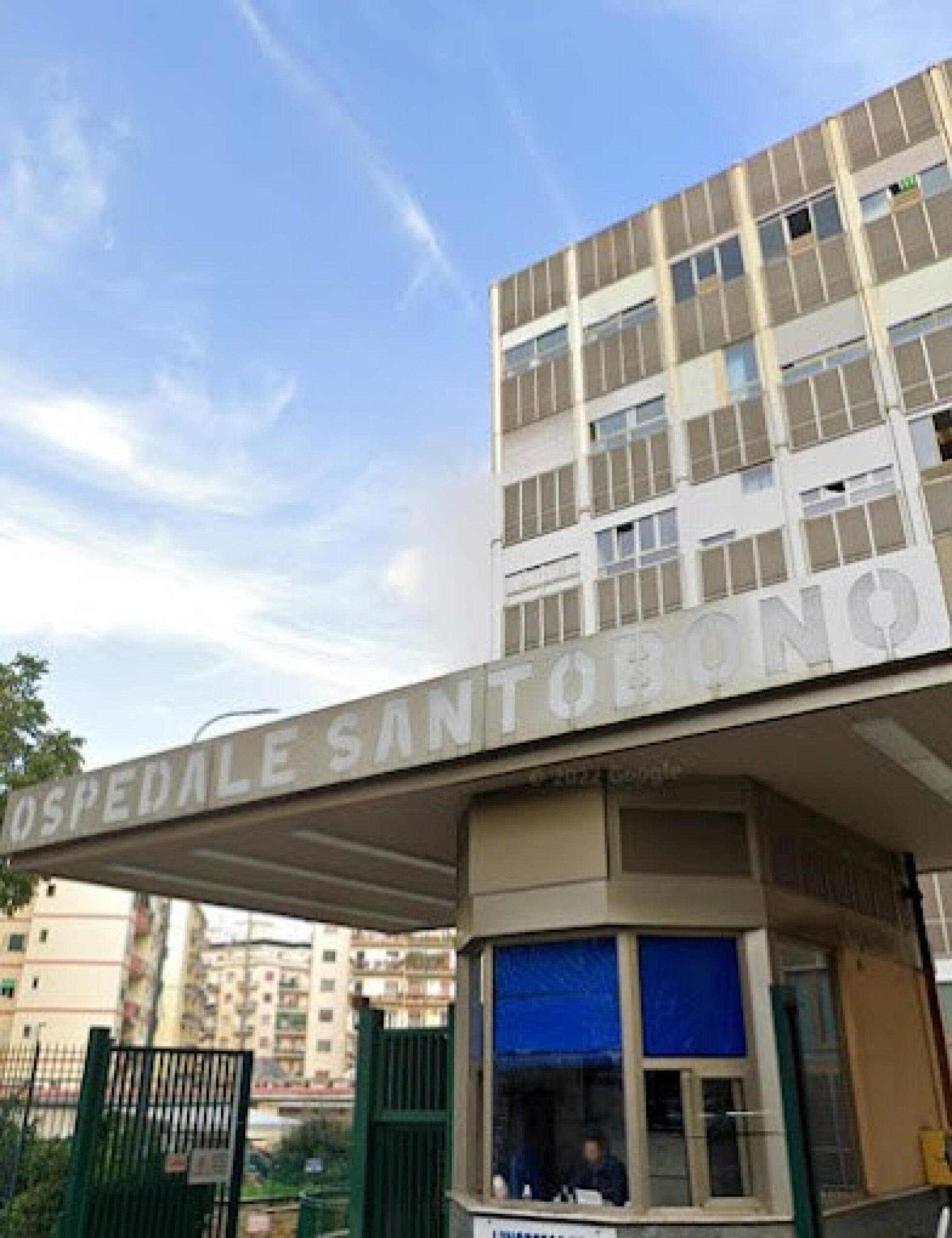 Concorso Ospedale Santobono