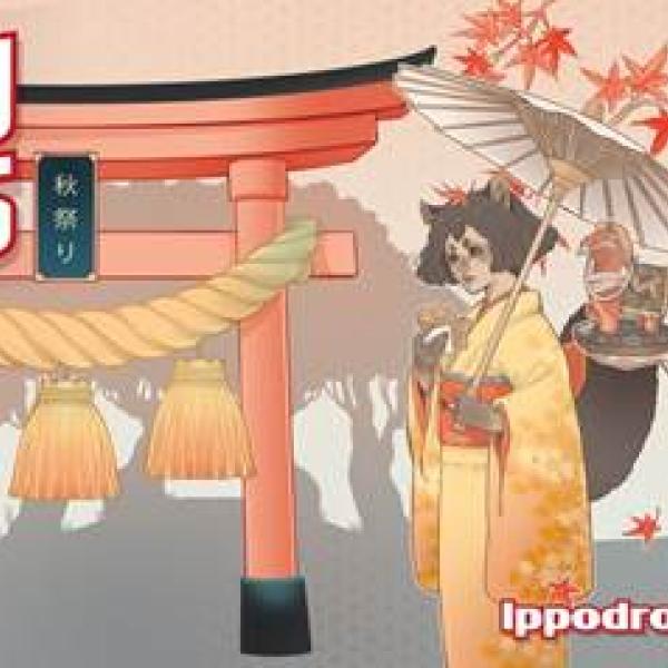 Japan Days di ottobre a Roma: l’evento di J-Culture più grande della penisola