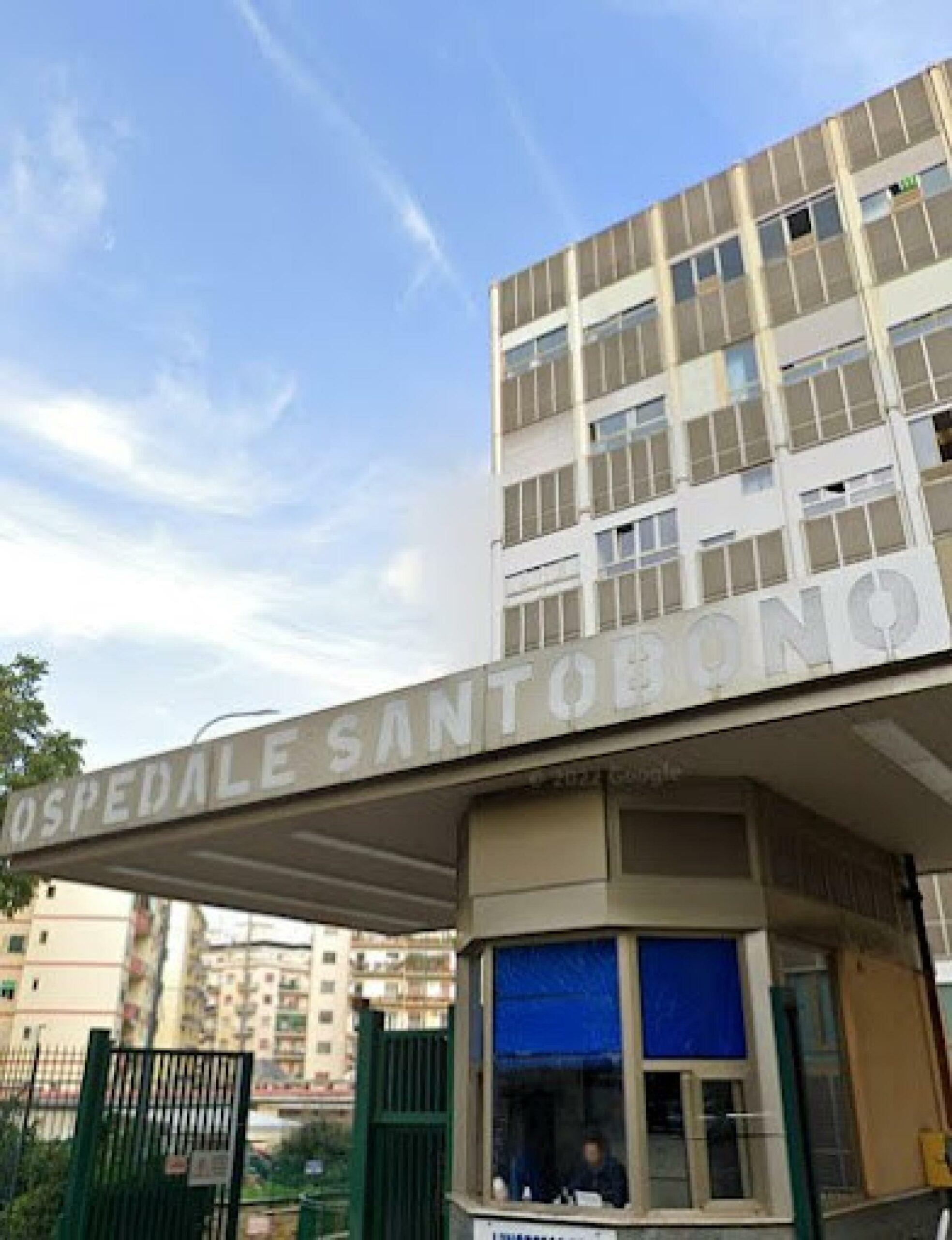 Concorso Ospedale Santobono Napoli