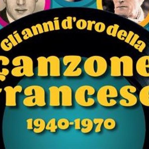 Gli anni d’oro della Canzone Francese, Giangilberto Monti: “Questo libro non è Wikipedia”