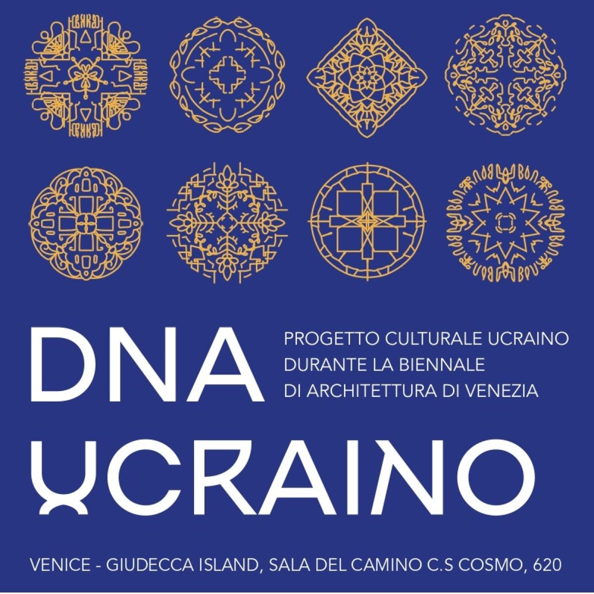 Biennale di Architettura di Venezia, in corso la mostra DNA Ucraino