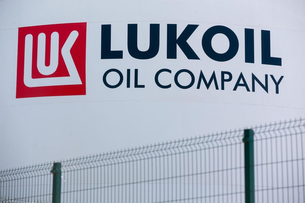 Lukoil decreto del governo: disposta l’amministrazione temporanea