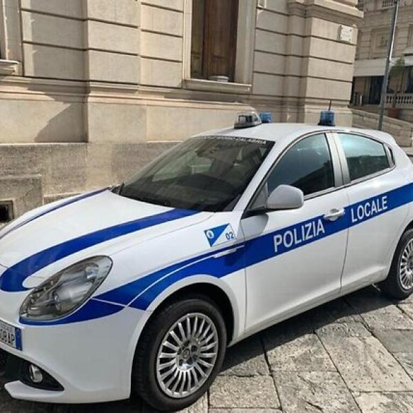 Concorso pubblico per 6 istruttori di polizia locale a tempo indeterminato: requisiti e domanda 2024