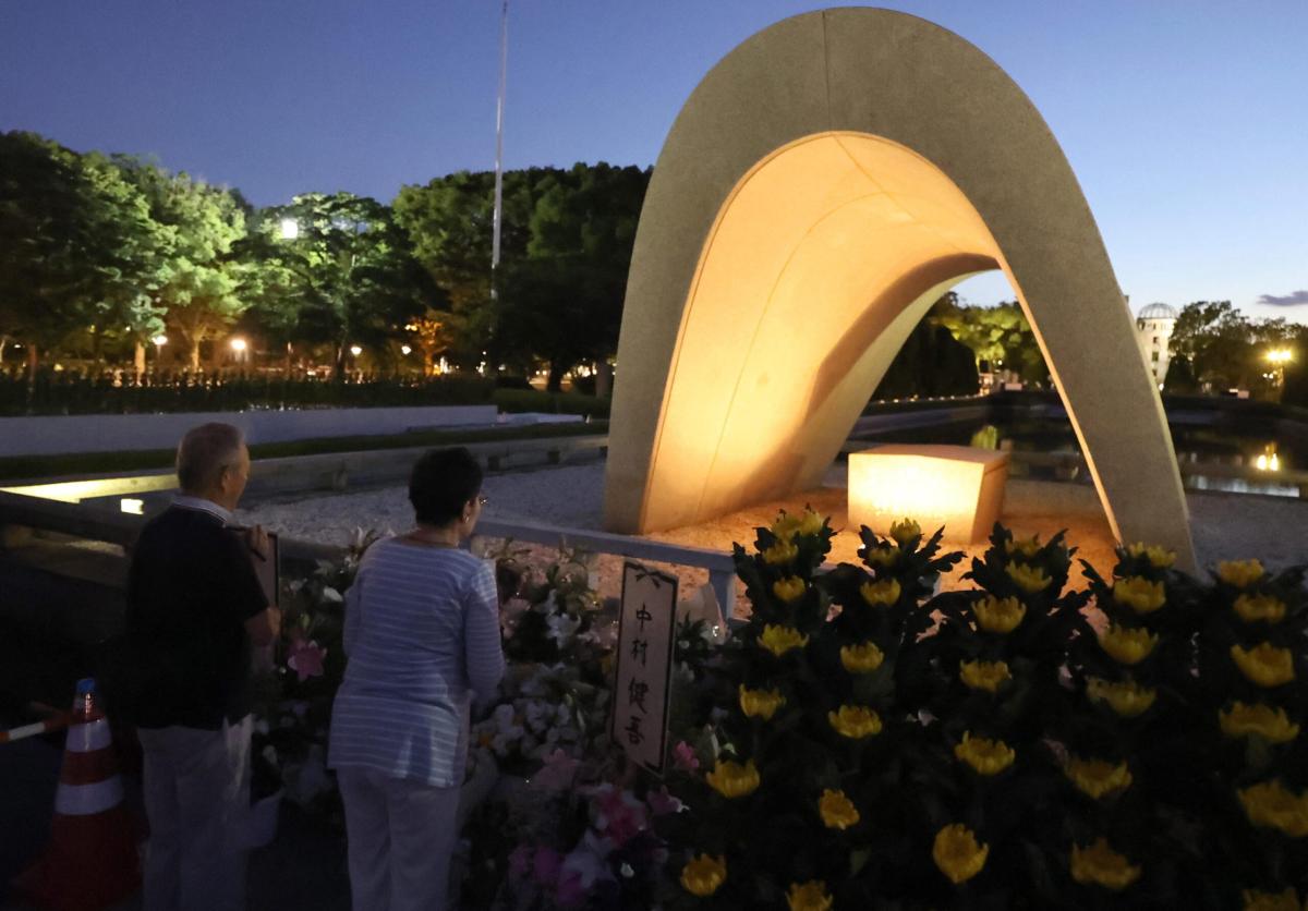 Giappone, a Hiroshima la commemorazione per il 78esimo anniversario…