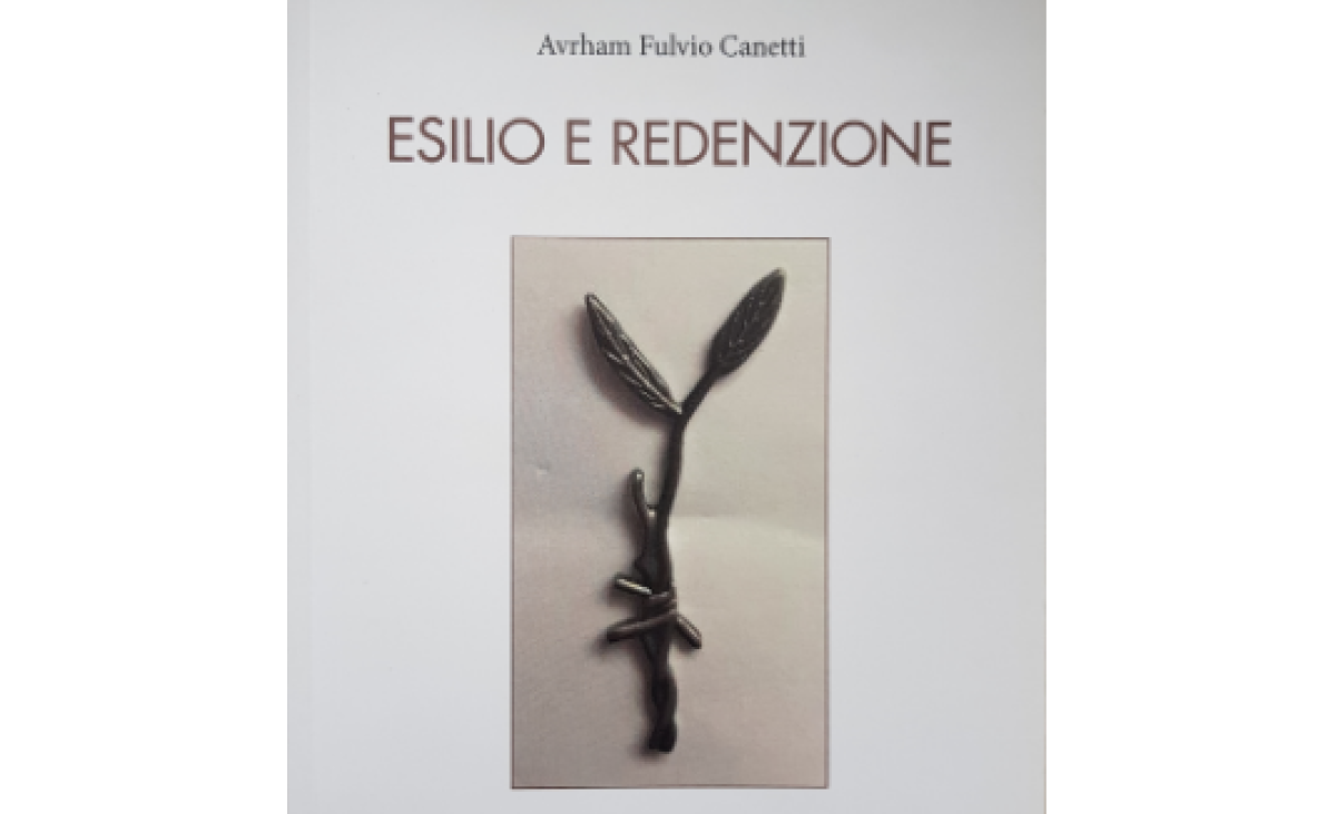 Recensione del libro “Esilio e redenzione” di Avrham Fulvio Canetti