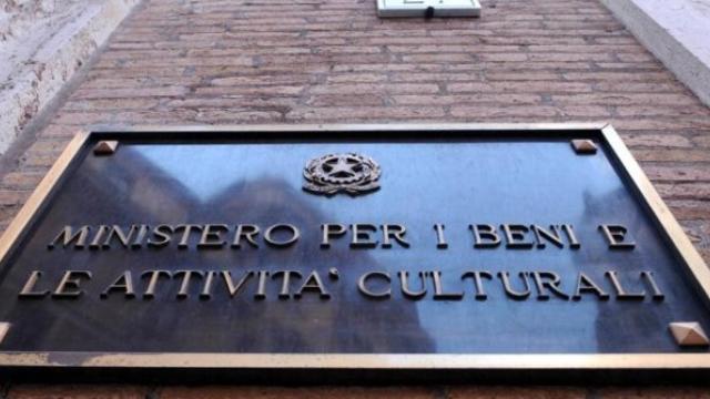 Nasceva 50 anni fa il ministero dei Beni culturali