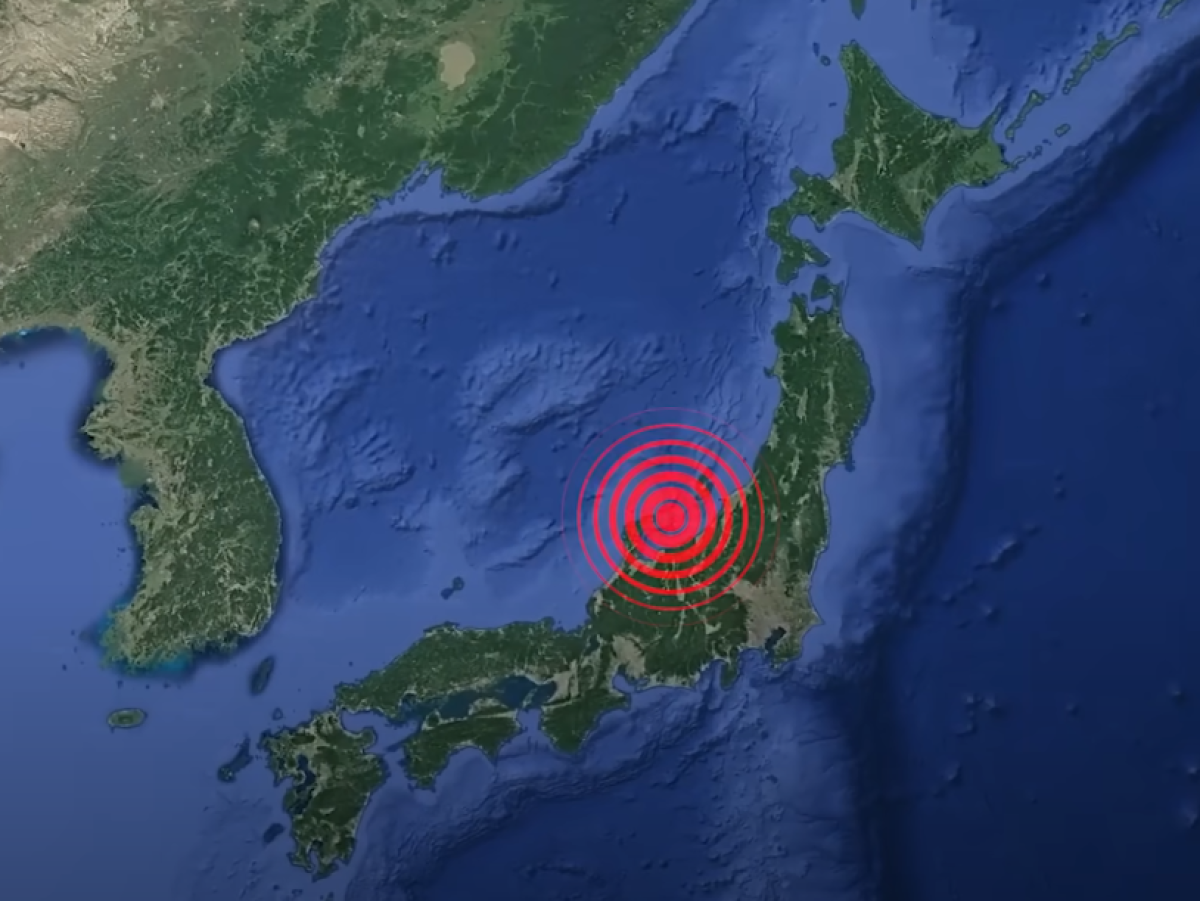 Terremoto in Giappone, nuova scossa di magnitudo 5.1 fa tremare il centro del Paese