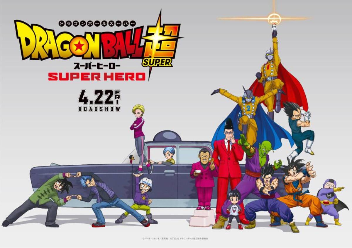 Dragon Ball Super: Super Hero, trailer e data d’uscita del film