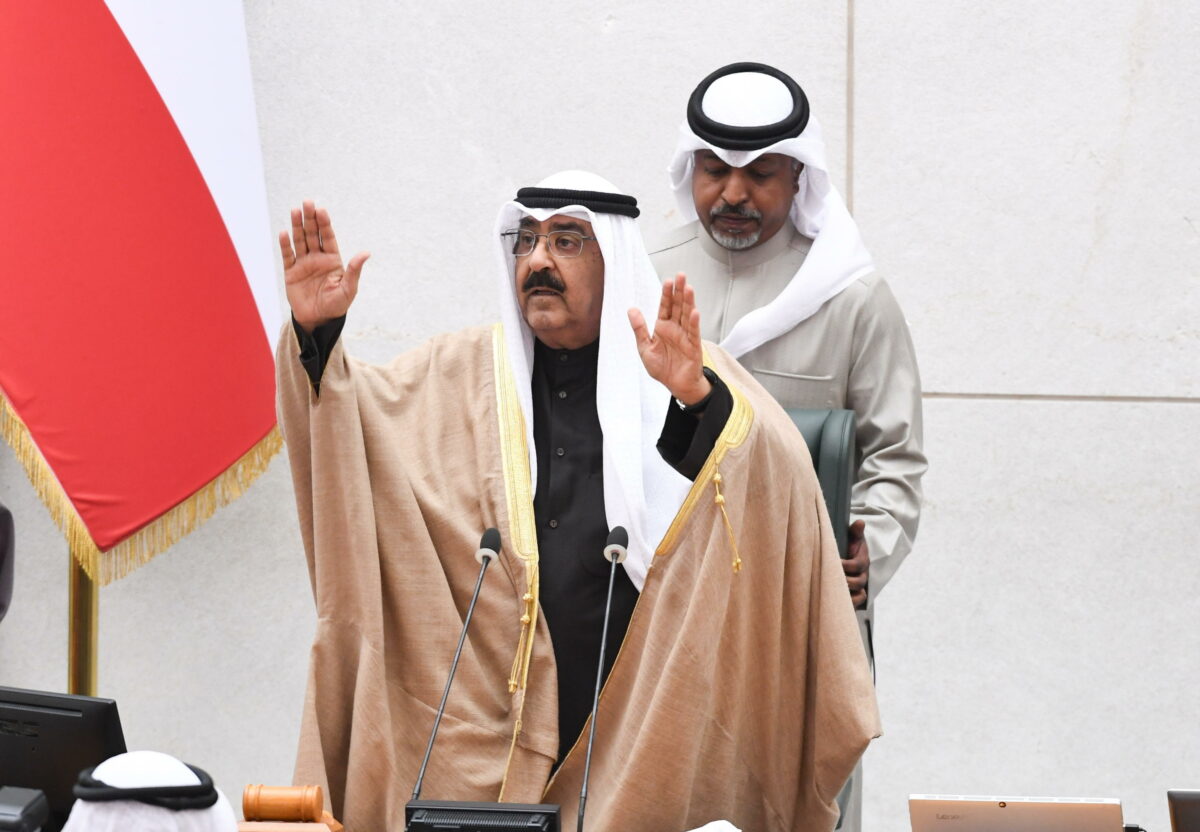 Kuwait, Meshal al-Ahmad al-Sabah ha prestato giuramento come nuovo ...