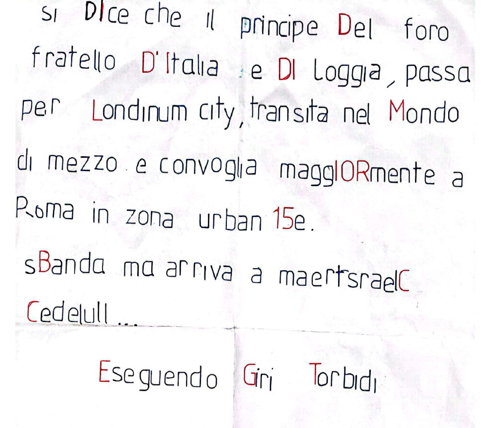 Lettera anonima Emanuela Orlandi