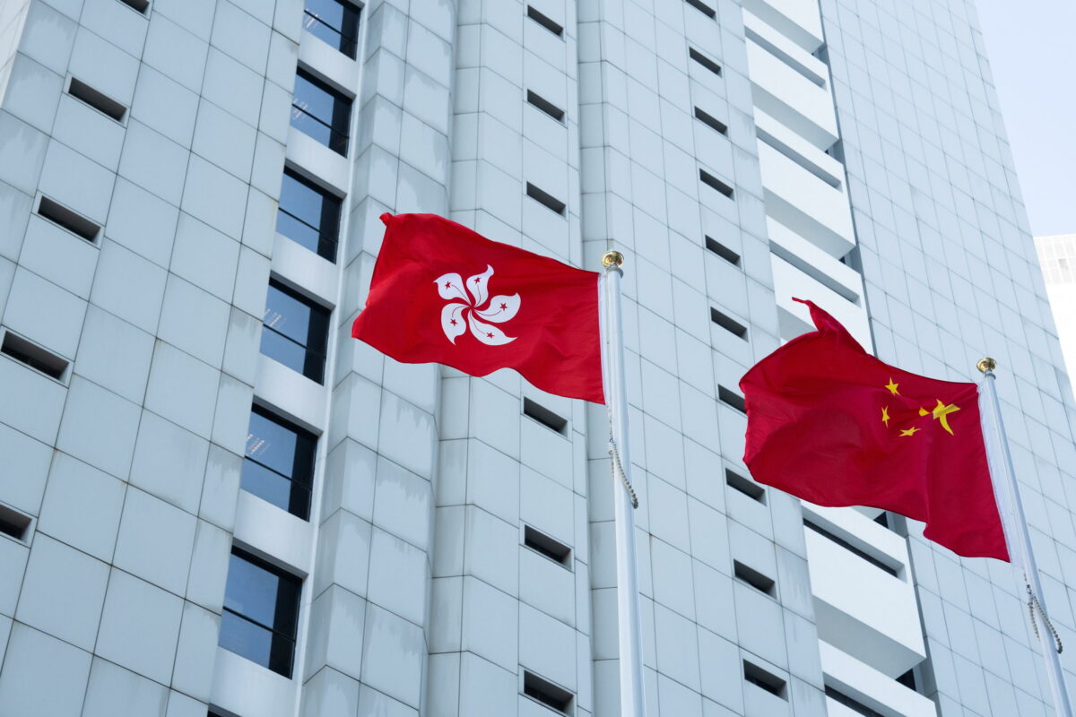 Hong Kong, nuova bozza di legge sulla sicurezza per introdurre sanzioni più severe