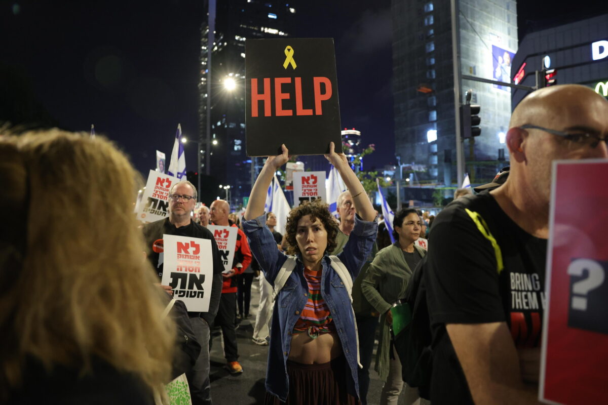 Manifestazione Tel Aviv