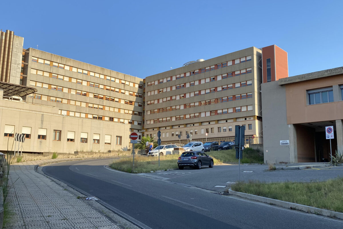 Concorso Ospedale Papardo Messina: requisiti e come fare domanda