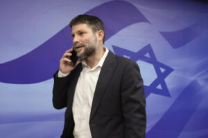 Bezalel Smotrich