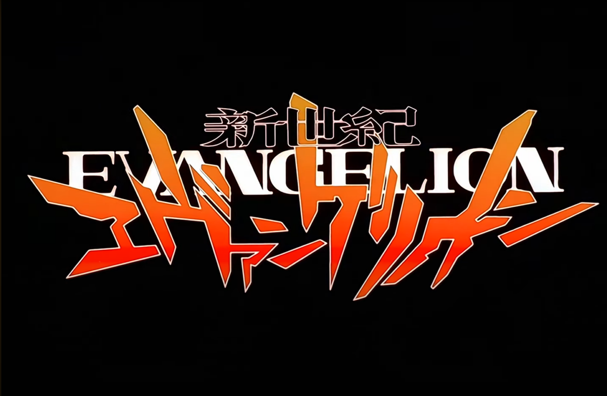 Giappone, Gainax chiude per fallimento: lo studio di Neon Genesis Evangelion e Nadia va in bancarotta